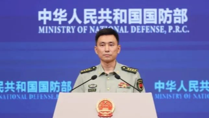 赖清德当局应美要求加大防务投入 国防部：玩火自焚