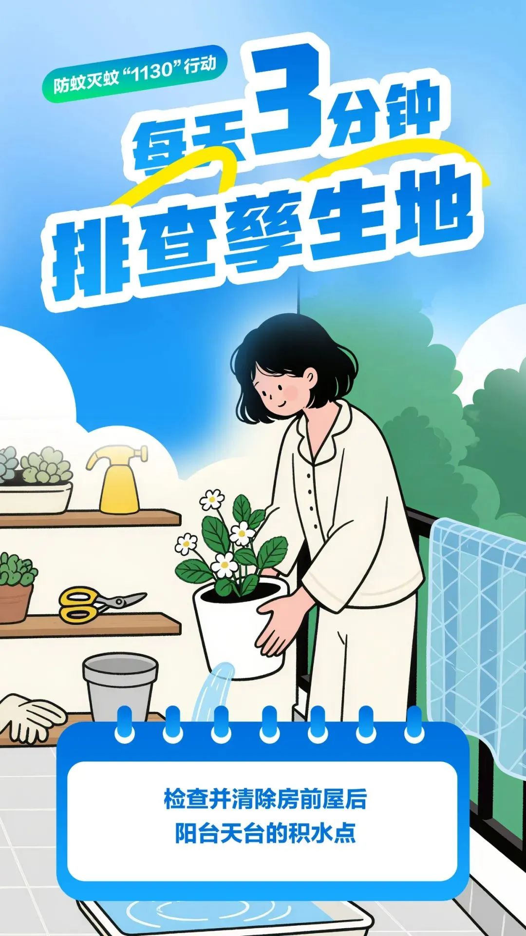  长三角地区持续深化认证认可检验检测领域合作