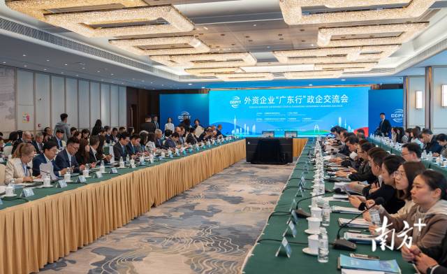 阿斯麦(ASML.US)在财报发布后回购近3000万美元股票