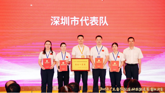 团体竞赛颁奖现场。通讯员供图