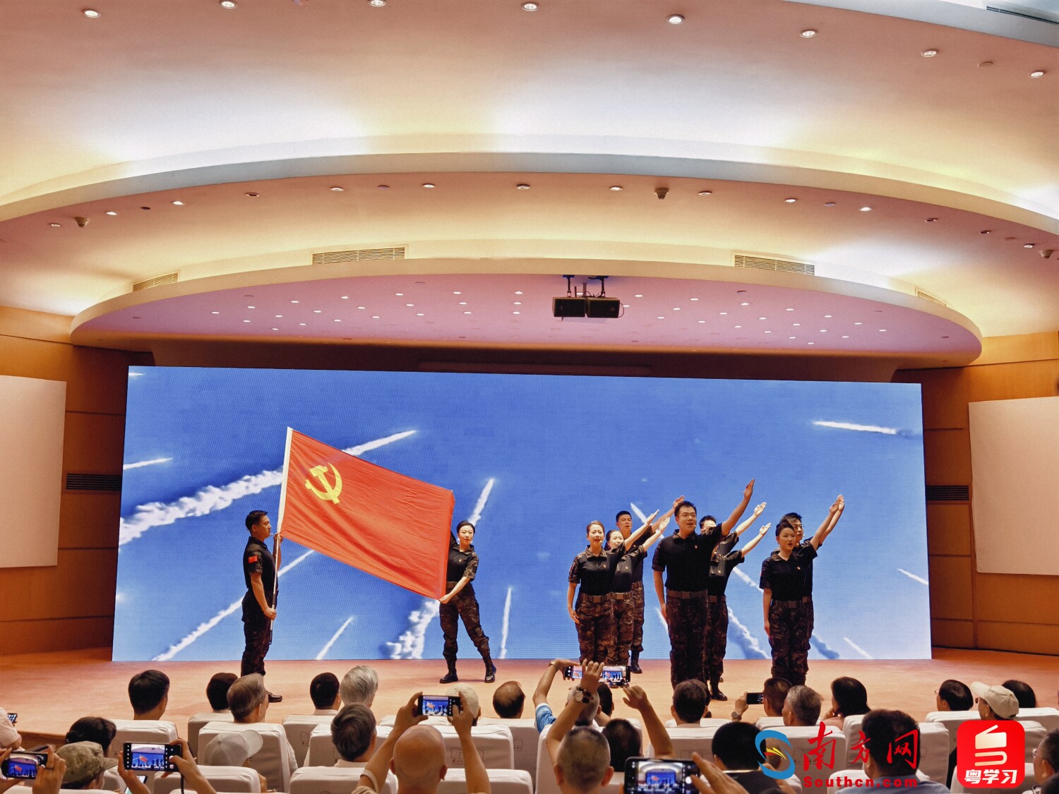 开幕式节目表演