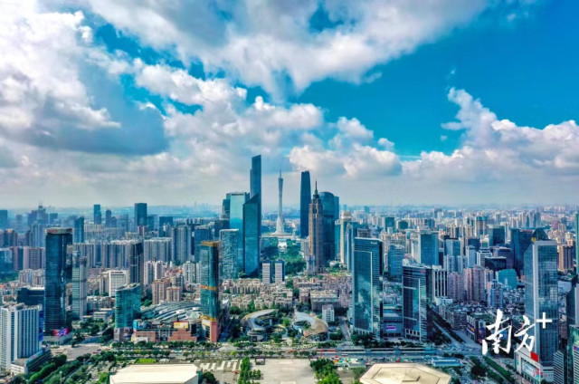 First batch of 20 rule coordination mechanism cases in GBA unveiled