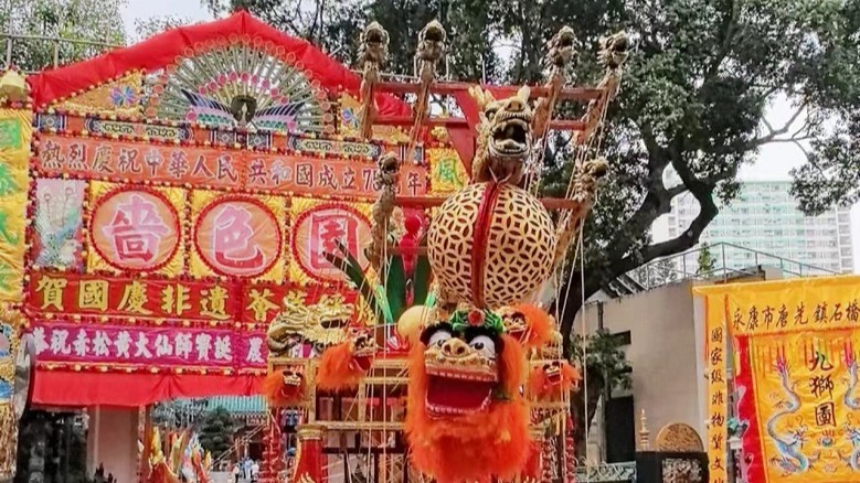 Sik Sik Yuen Intangible Cultural Heritage Lantern Festival lights up Wong Tai Sin