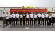 云浮全新“党建+”阵地投用,三大功能赋能人气商圈 云浮全新“党建+”阵地投用,三大功能赋能人气商圈
