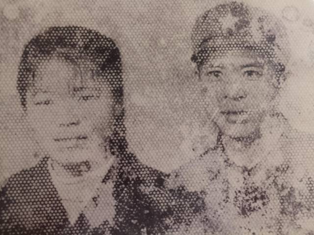 烈士练照康与妻子练锦群的结婚照。