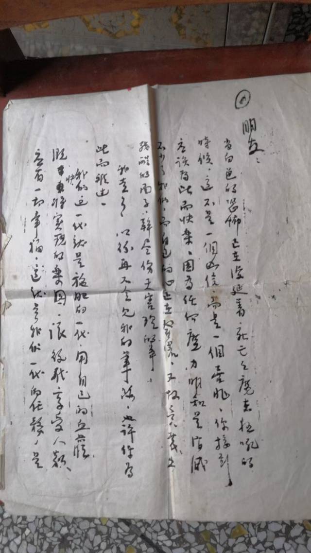 烈士李卡在遗书中写道：我们这一代就是施肥的一代，用自己的血灌溉快将实现的乐园，让后代享受人类应有一切幸福，这就是我们一代的任务。