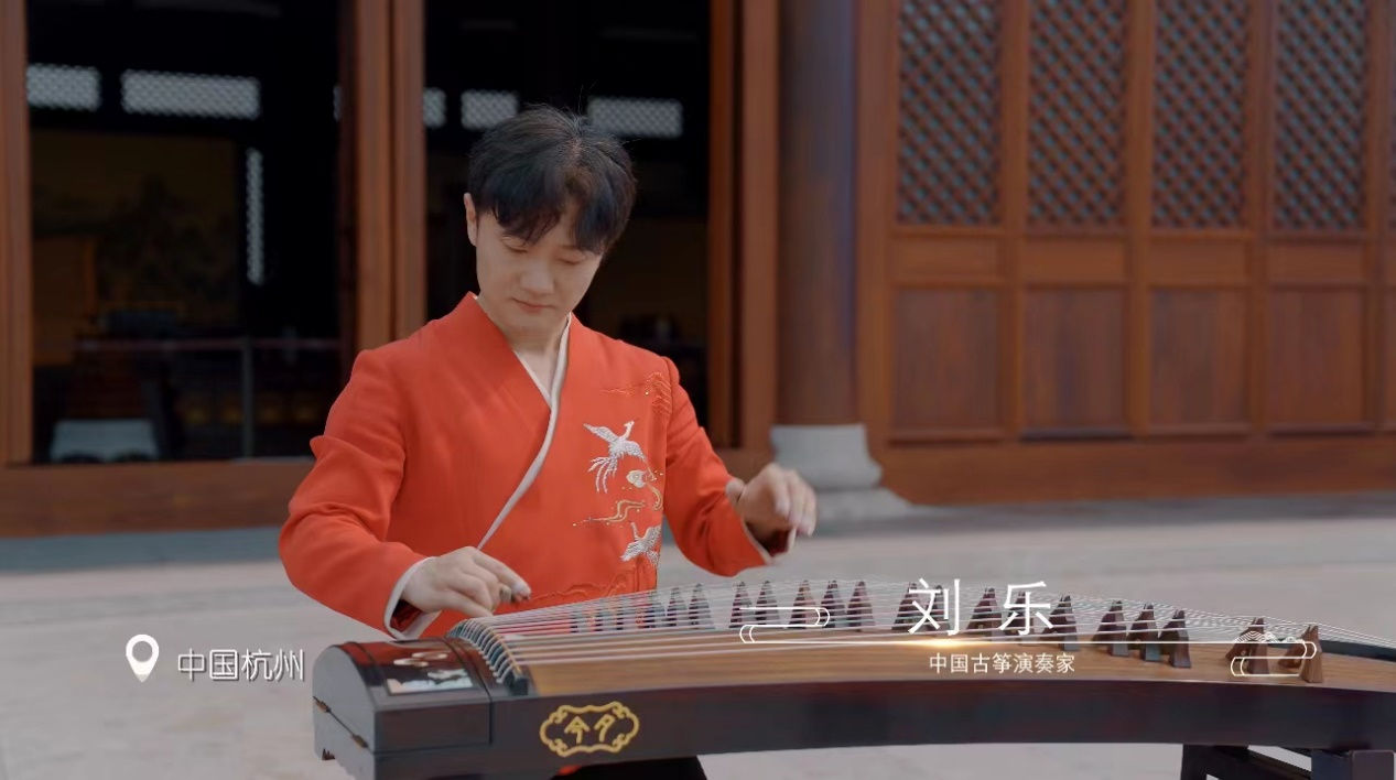 中国古筝演奏家刘乐
