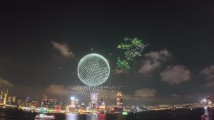 1200架无人机今夜照亮维港,庆祝中秋国庆双节 1200架无人机今夜照亮维港,庆祝中秋国庆双节