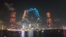 光影香江庆“双节”,深港首办无人机联飞表演 光影香江庆“双节”,深港首办无人机联飞表演