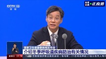 张忠德:老年人如何用中药防治呼吸道疾病?儿童长时间咳嗽如何缓解? 张忠德:老年人如何用中药防治呼吸道疾病?儿童长时间咳嗽如何缓解?