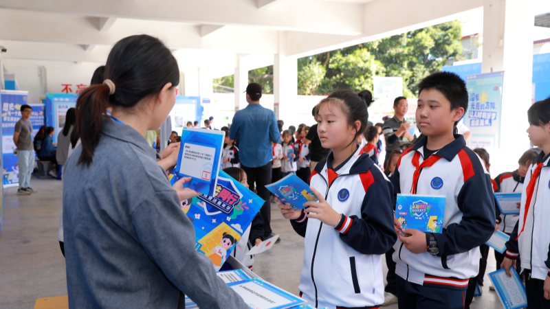 心系革命老区 让网络法治意识在粤北乡村小学生根发芽