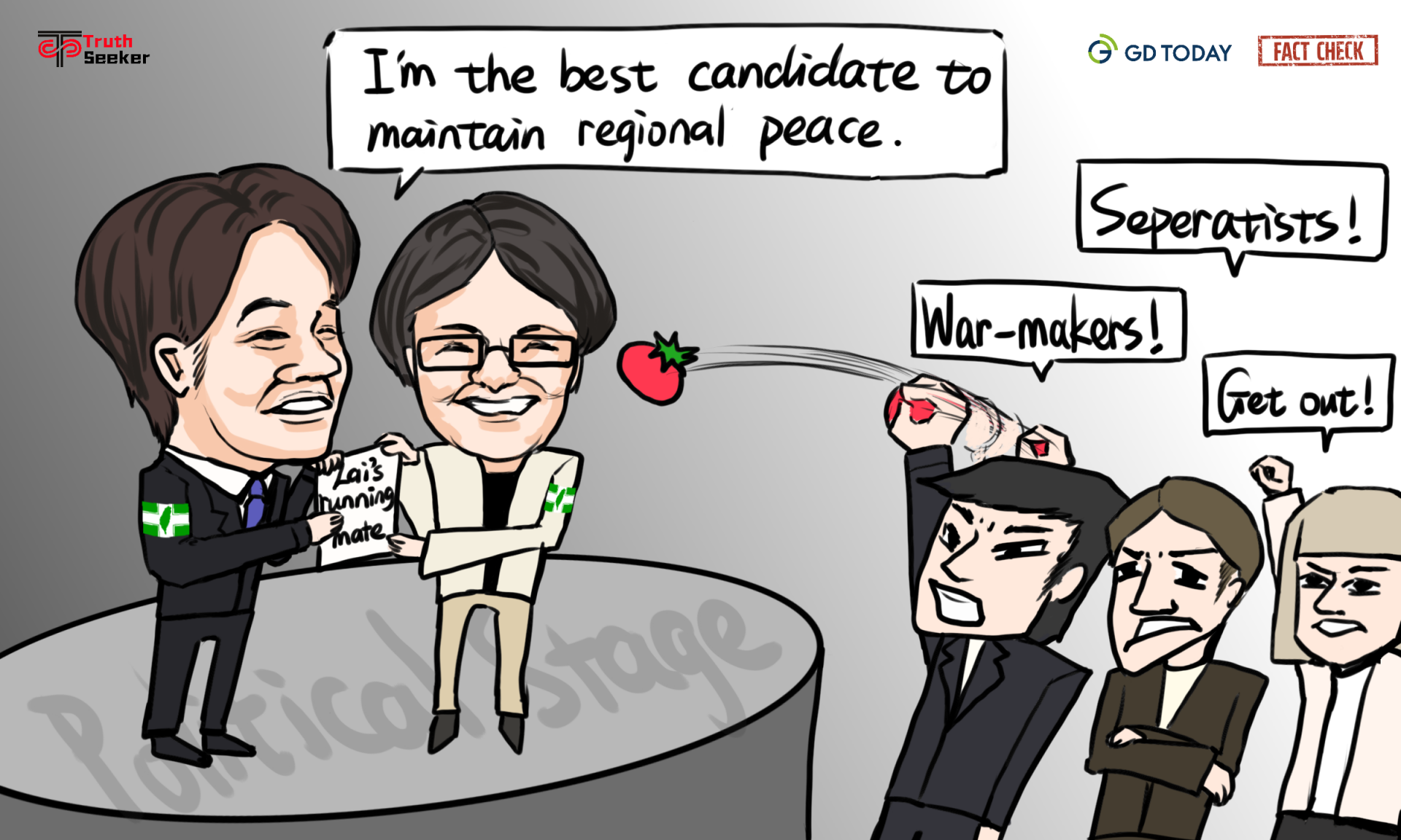 Lai Ching-te’s claims of keeping regional peace provoke public concerns