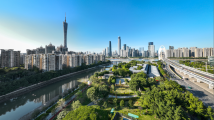 习近平总书记在广东视察时的重要讲话在全省统战系统和统一战线广大成员中引发热烈反响 习近平总书记在广东视察时的重要讲话在全省统战系统和统一战线广大成员中引发热烈反响