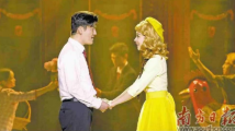 融合广东文化元素 本土音乐剧《广交天下》获专家肯定 融合广东文化元素 本土音乐剧《广交天下》获专家肯定