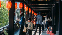 省委宣传部开展“五一”假期文旅行业安全生产督导检查 省委宣传部开展“五一”假期文旅行业安全生产督导检查
