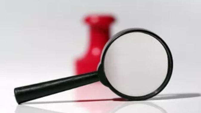 死亡14人谎报2人 一批重大瞒报事故因举报被查处