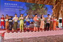Carnival of ASEAN cultures in Nansha marks Southeast Asian youth's friendship Carnival of ASEAN cultures in Nansha marks Southeast Asian youth's friendship