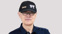 郑渊洁微博发声:不再对673个侵权商标维权,不再发表作品 郑渊洁微博发声:不再对673个侵权商标维权,不再发表作品