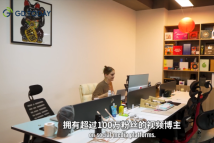 My Guangdong Story | American vlogger lives her dream life My Guangdong Story | American vlogger lives her dream life