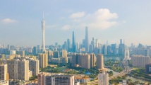 广州城管:以高质量调研推动主题教育走深走实 广州城管:以高质量调研推动主题教育走深走实