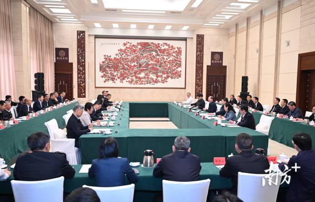 16日上午，广东与海南在广州召开合作交流座谈会。南方+记者 王辉 摄