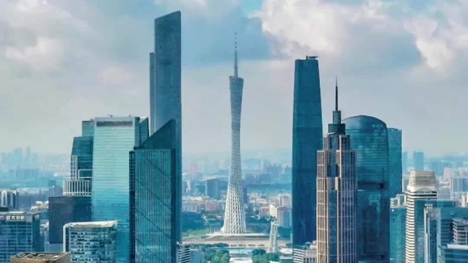 广州11区区委全会定调：跳起摸高，竞跑关键第一程