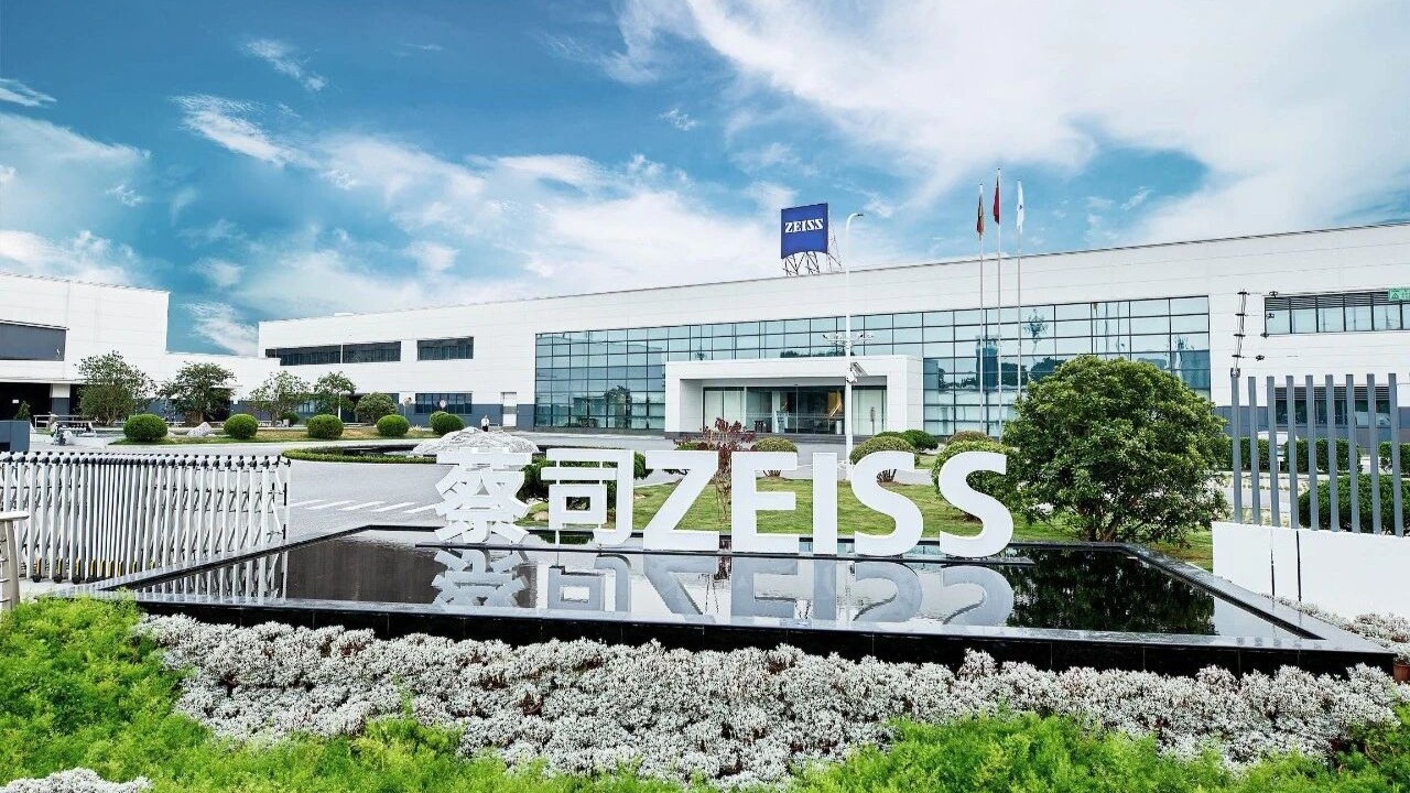 ZEISS Vision factory in Guangzhou joins Global Lighthouse Network