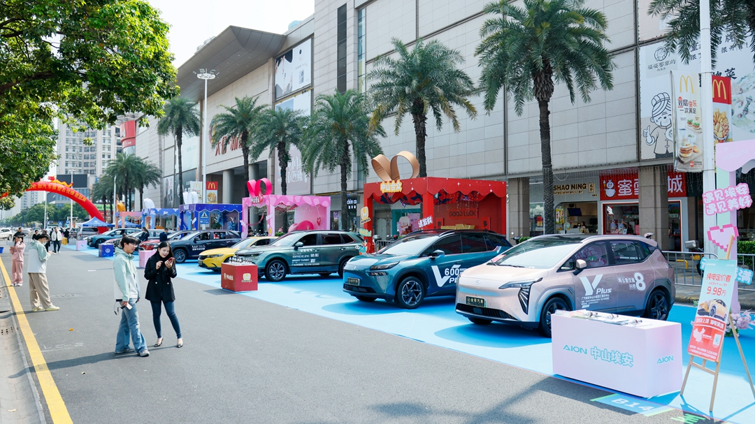 最高1.5万元！广东2026年汽车置换更新补贴这样申请→