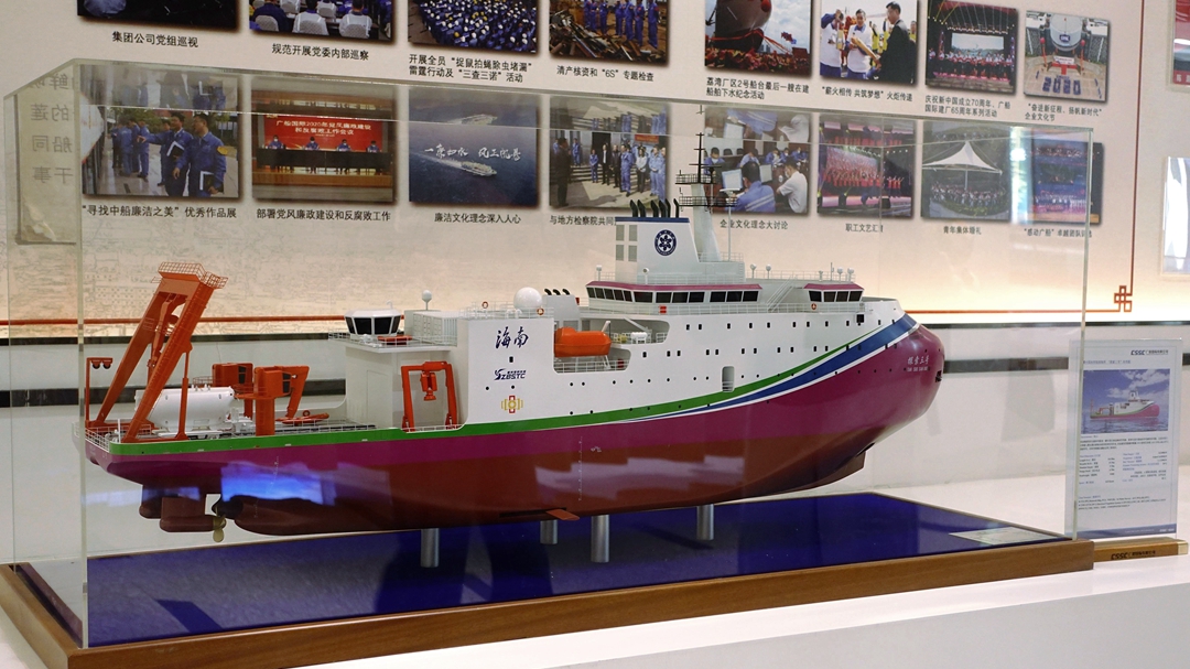 “越来越好”国际设计大赛结果揭晓，广州何以质量数量双丰收？