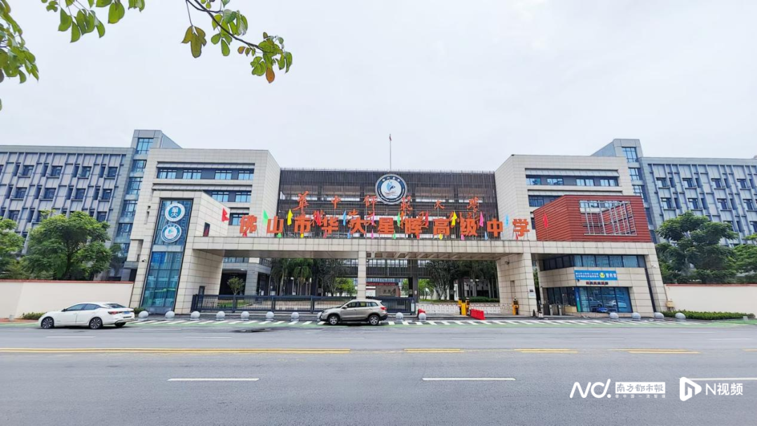 Norovirus infections sicken over 100 students in Guangdong school