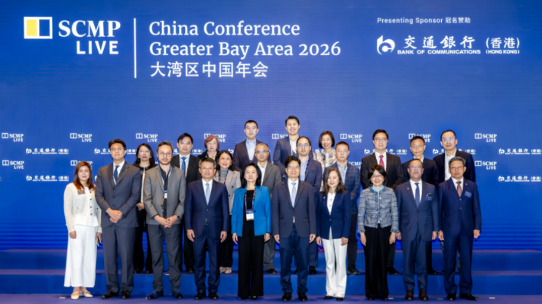 Qianhai attracts over 50% of Shenzhen's FDI, SCMP conference told