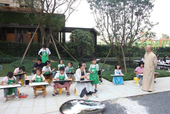 æ·å¤åçç°åºæå­¦