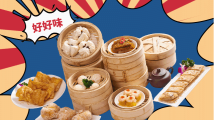 粤菜非遗“上新”,哪个是你的菜? 粤菜非遗“上新”,哪个是你的菜?