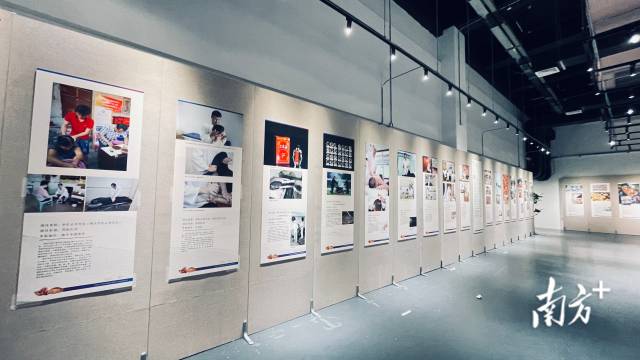 广东省第八批省级非遗代表性项目图片展。