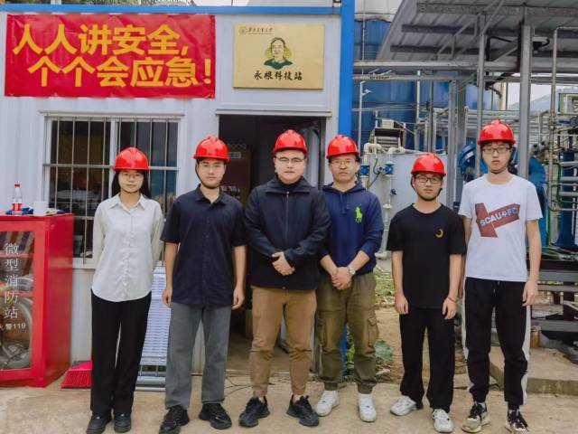 华南农业大学“永根科技站”。