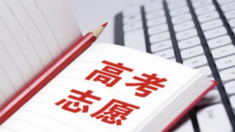 转存收藏！12张思维导图理清大学专业