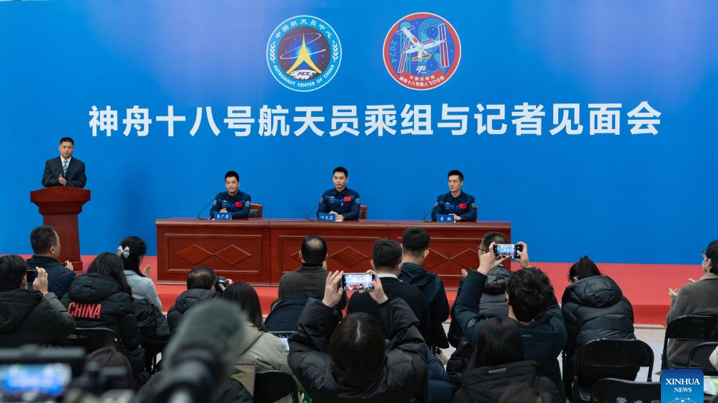 Shenzhou-18 astronauts meet press after return from space