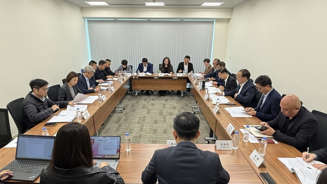 A Comissão Executiva da Zona de Competição da Província de Guangdong da 15.ª edição dos Jogos Nacionais e Jogos Olímpicos Especiais para Deficientes visita a Zona de Competição de Macau