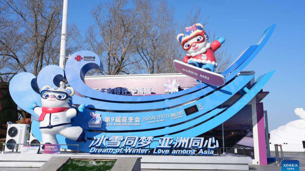 Countdown reaches 30 days to 9th Asian Winter Games in Harbin