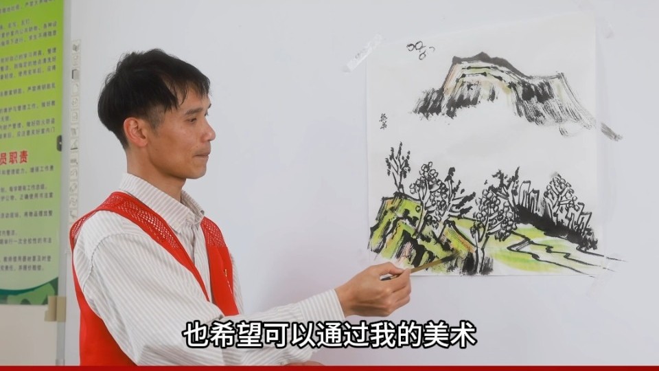 “广东好人”余振华：用画笔点亮山区孩子的美术梦