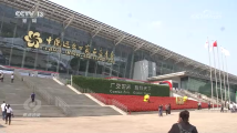 焦点访谈:“老广交”新成色 焦点访谈:“老广交”新成色