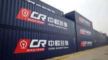 今年以来中欧班列中通道出入境中欧班列突破1500列 今年以来中欧班列中通道出入境中欧班列突破1500列