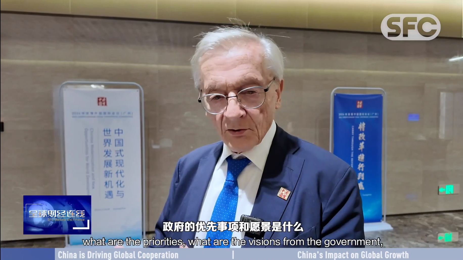 How does China impact the world?