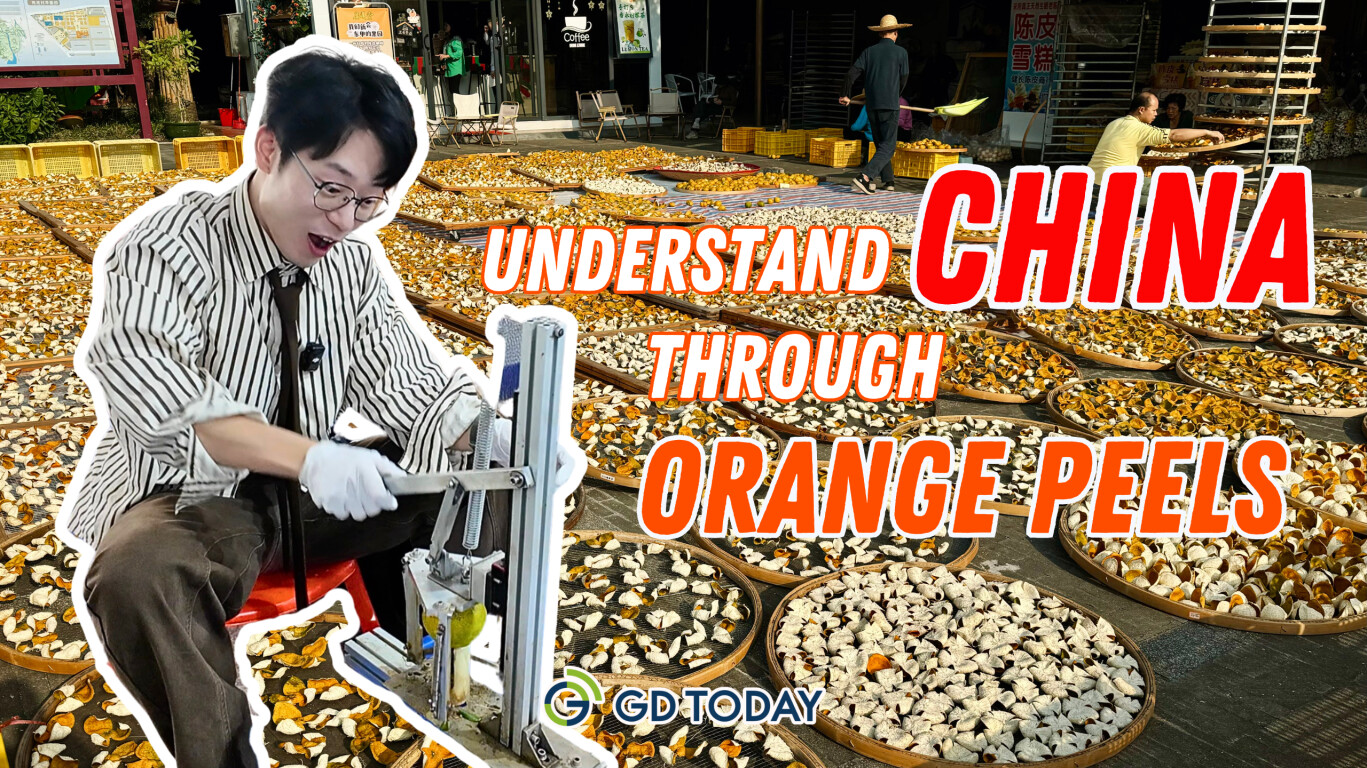 Understand China through a piece of orange peel