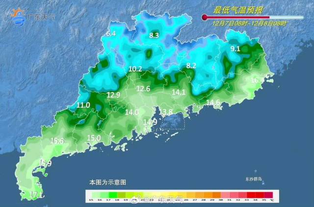 新一股中等强度冷空气本周末影响广东 整体气温下降3℃—5℃