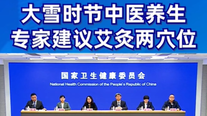大雪时节如何养护阳气、养阴润燥？如何提高睡眠质量？