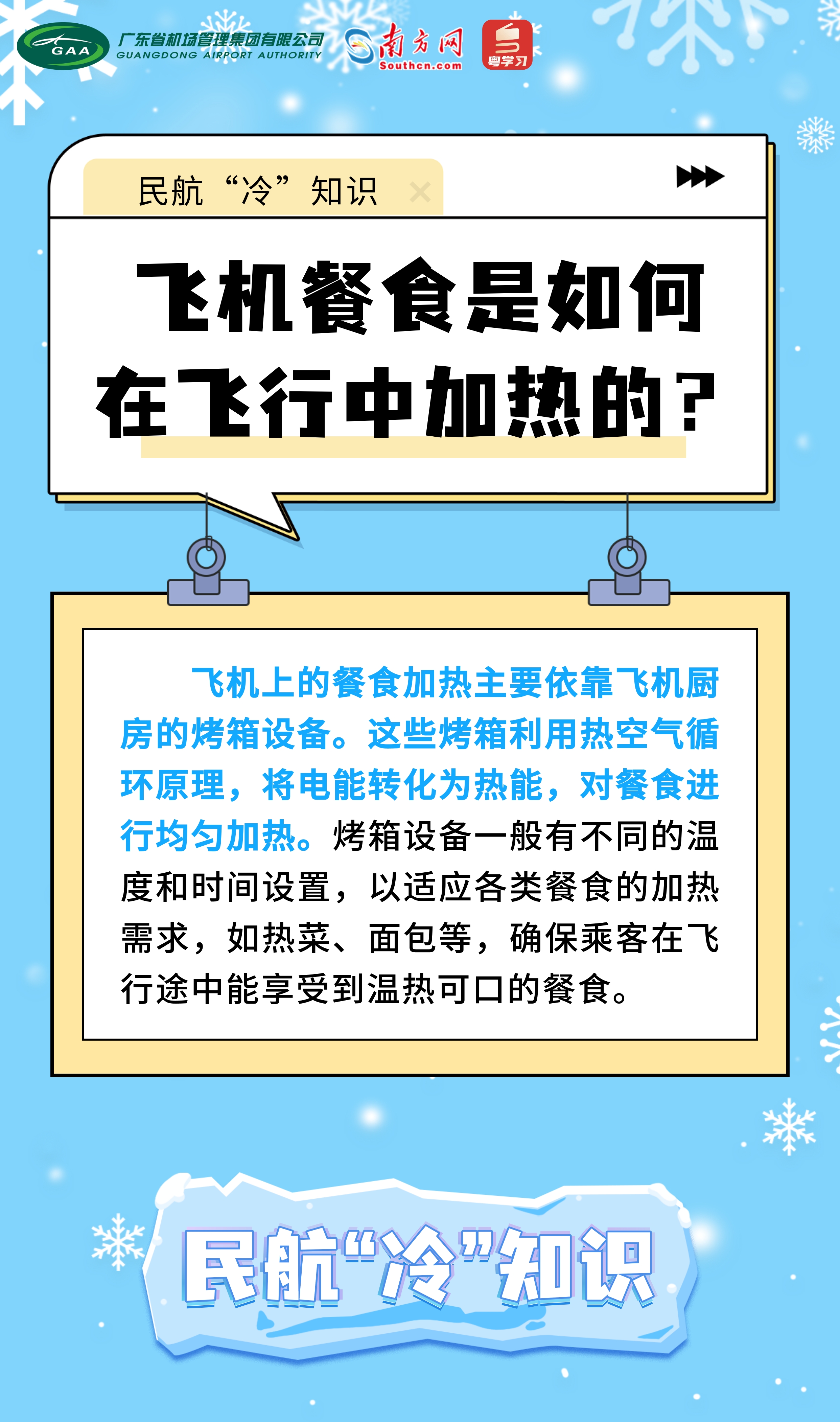 2024年前11月我国汽车整车进出口情况如何？来看这组数据→