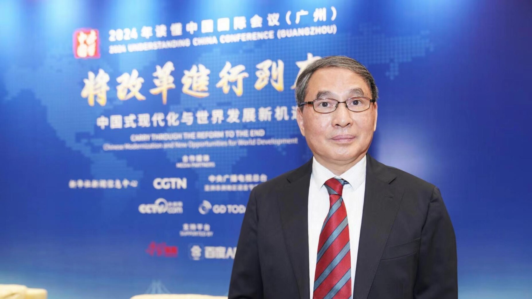 Zheng Yongnian: we understand China's openness and confidence from Understanding China Conference