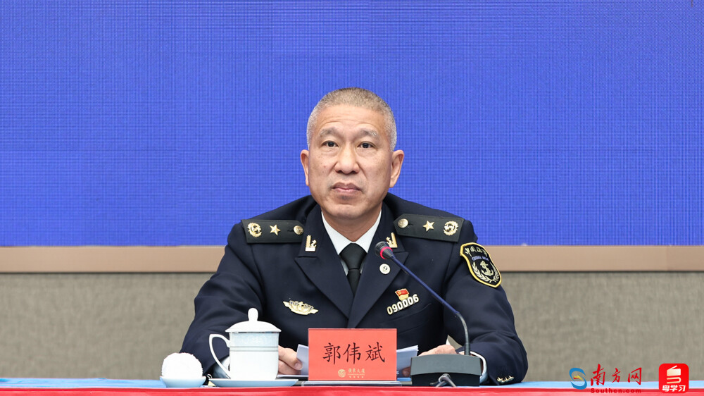 广东海事局副局长郭伟斌。</p><p style=