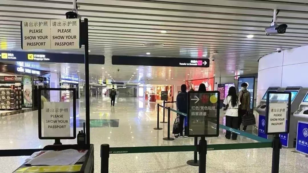 Zhuhai checkpoints leading to Macao, Hong Kong report record high 2024 passenger flows